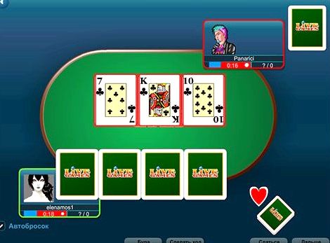 Бура карты играть онлайн играть в азартные игровые автоматы бесплатно без регистрации вулкан