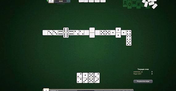 игра техасский покер играть онлайн бесплатно с компьютером