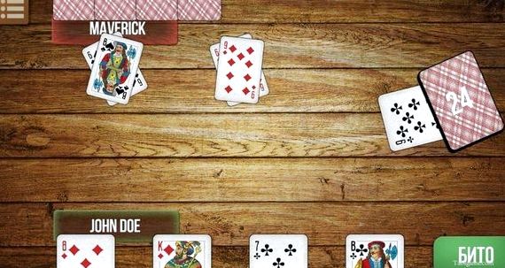 Покер на раздевание на русском i играть онлайн бесплатно порно бисексуалы играют в карты на