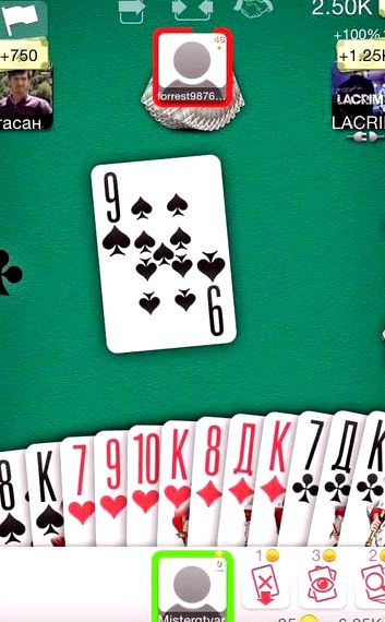 Карты играть сейчас бесплатно смотреть онлайн агент 007 казино рояль hd