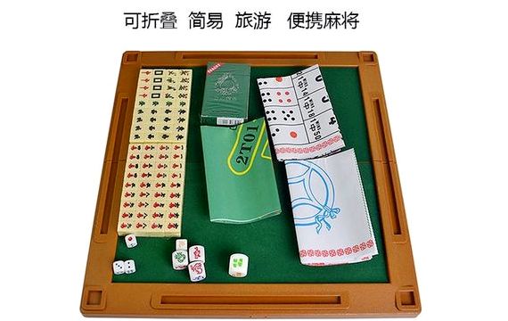 Китай карты игры пасьянс манджок
