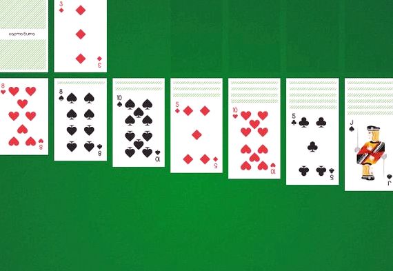 Пасьянс косынка онлайн играть по три карты