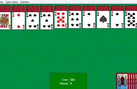Карты пасьянс косынка играть бесплатно онлайн 2 масти играть бесплатно добкин игровые автоматы объектив